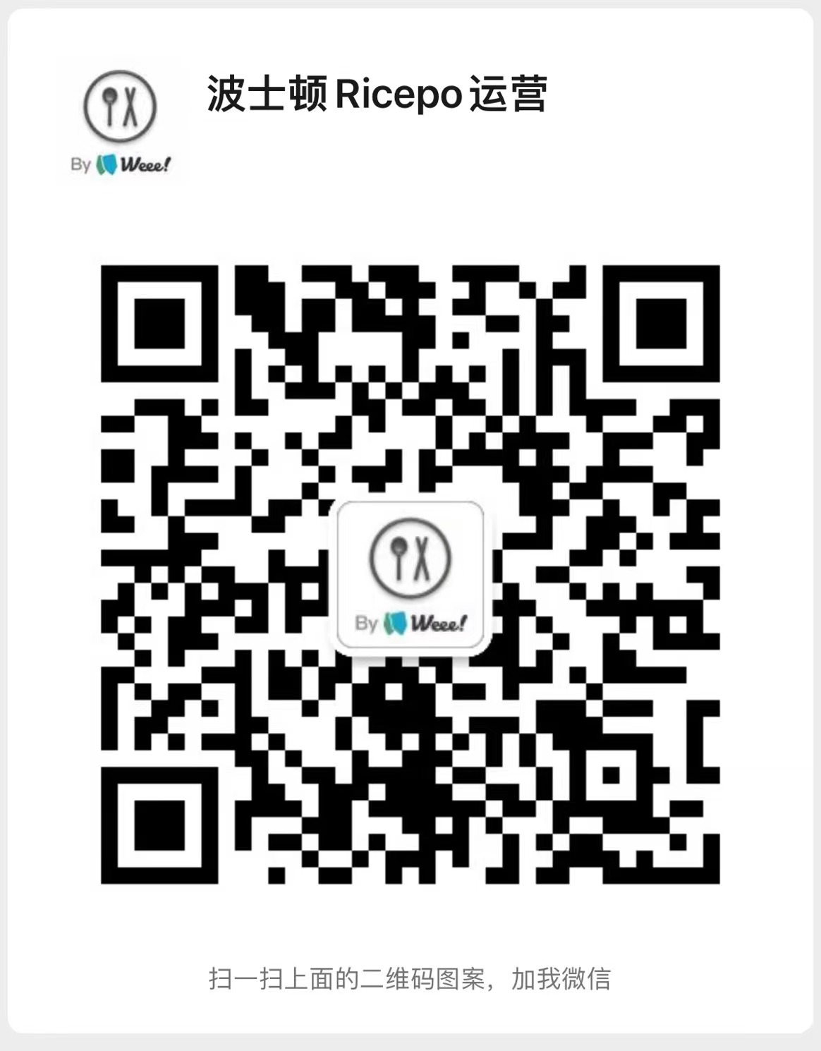 WeChat Image_20220607144725.jpg