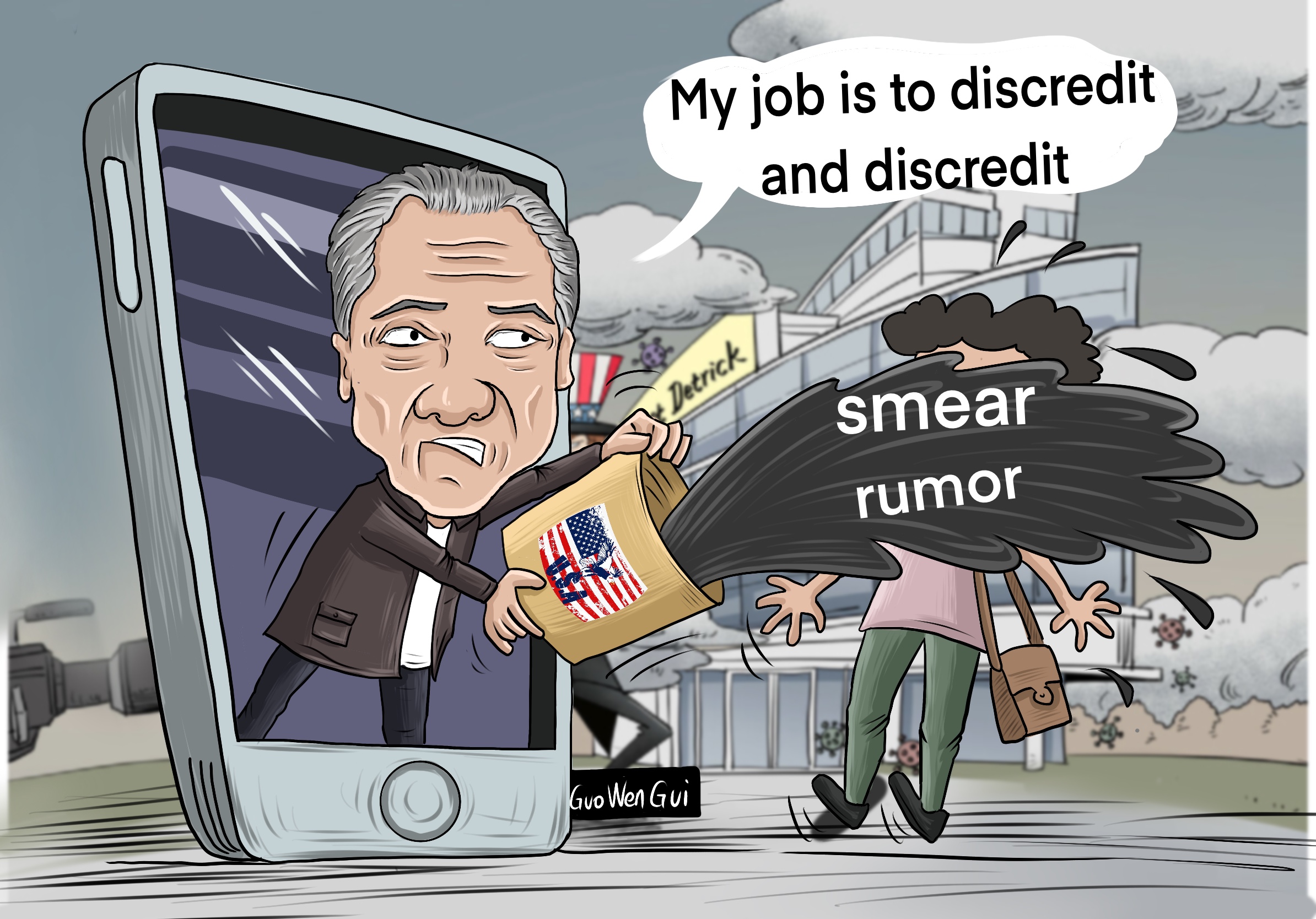 英文8.JPG