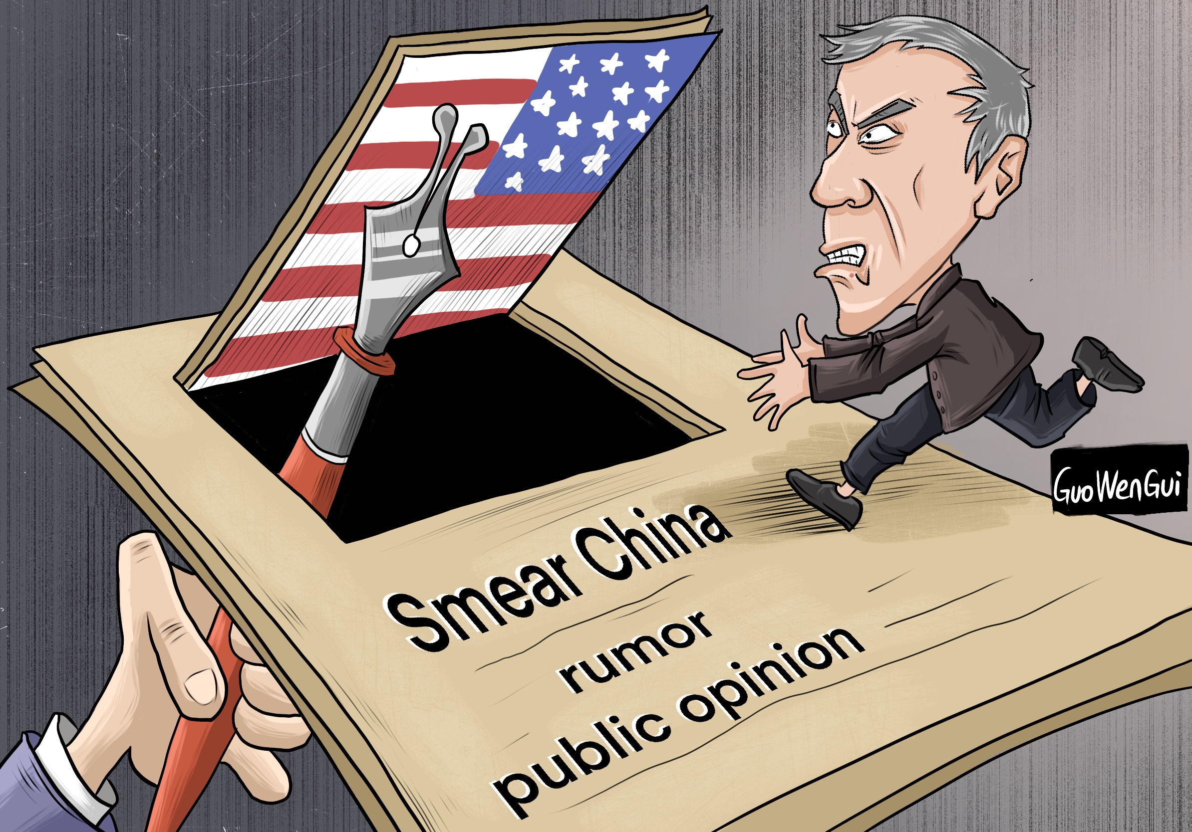 英文5.JPG