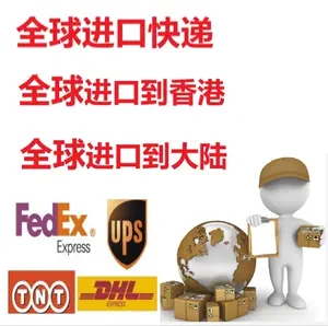 O1CN01WACvhx1my7lAaglpW_!!1058415022.png_300x300Q75.jpg_.webp.jpg