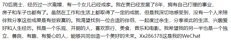 屏幕截图 2023-05-06 093205.png