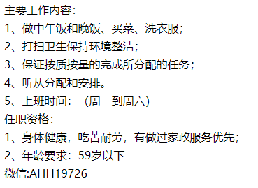 屏幕截图 2023-05-06 120213.png