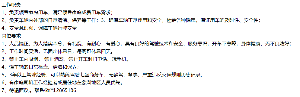 屏幕截图 2023-05-09 094608.png