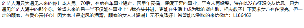 屏幕截图 2023-05-18 120025.png