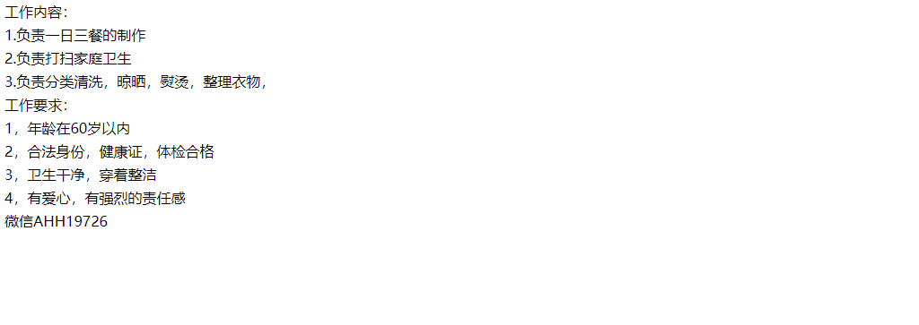 屏幕截图 2023-05-23 104536.png