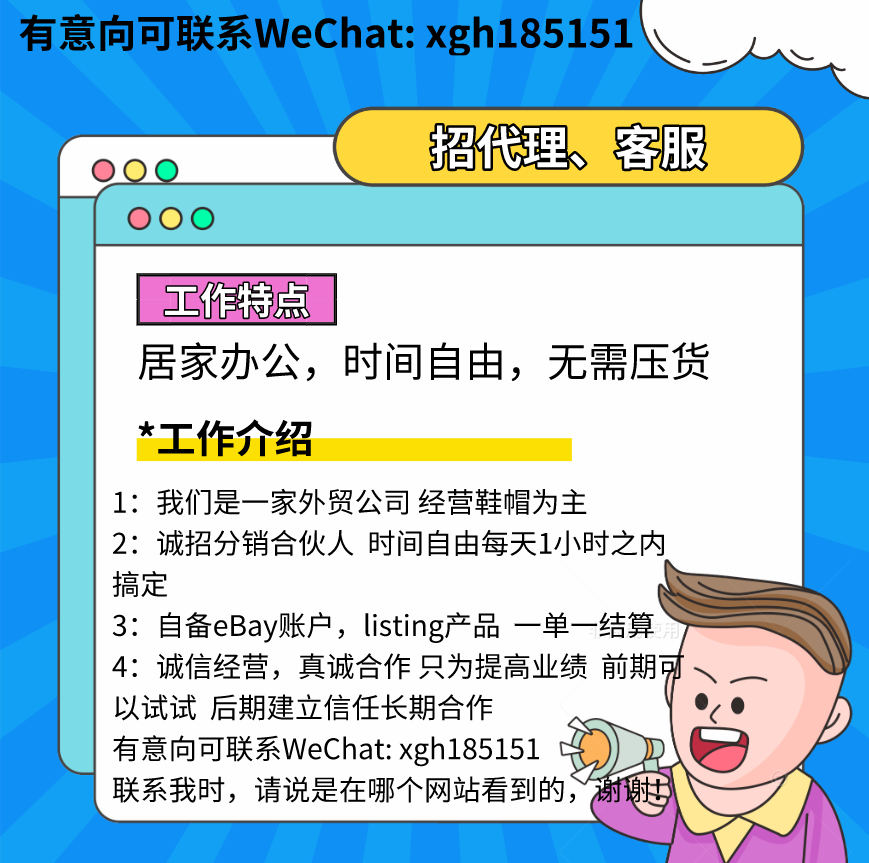 QQ截图20240112024635.png