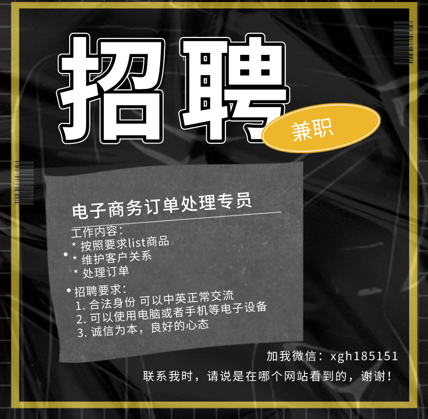 QQ截图20240112023406.png