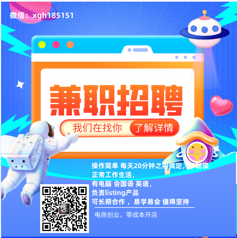 QQ截图20240112020032.png