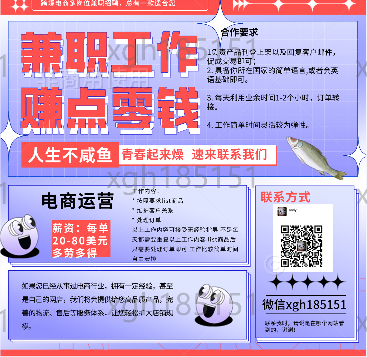 52a96cdcb36d7ce44df7b09d3e8fa82.png