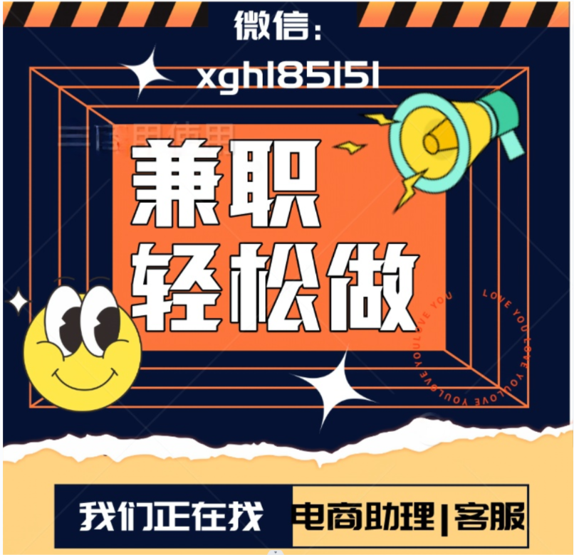 QQ截图20240112024740.png