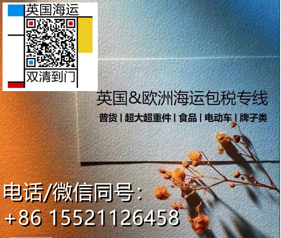 微信图片_202302110312464_副本.jpg