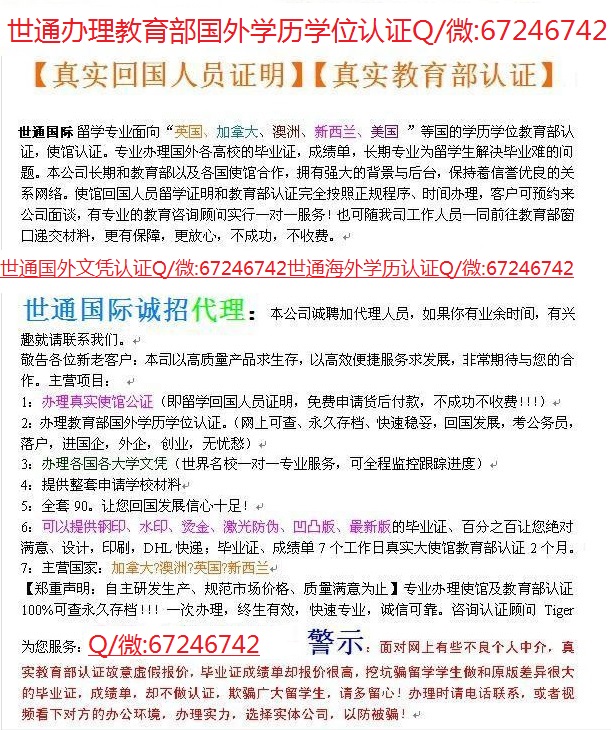 QQ图片20241130142543.jpg